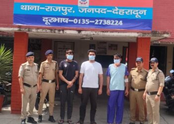 राजपुर फायरिंग कांड: बुजुर्ग की मौत मामले में पुलिस का बड़ा खुलासा, तीन और आरोपी गिरफ्तार…