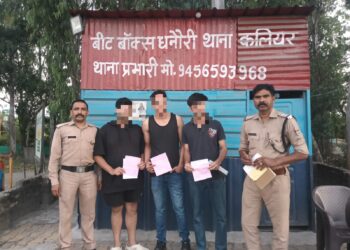 सड़क पर रील बनाना पड़ा भारी, पुलिस ने सिखाया सबक…