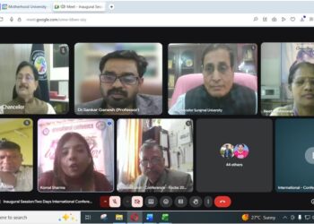 मदरहुड विश्वविद्यालय रुड़की में दो दिवसीय अंतर्राष्ट्रीय सम्मेलन का भव्य शुभारंभ