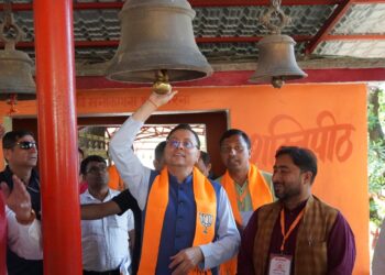 नानकमत्ता पहुंचे सीएम धामी, महाराणा प्रताप जयंती समारोह में किया जनजातीय विकास का ऐलान…