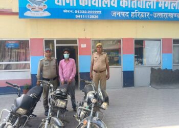 ऑपरेशन प्रहार: मंगलौर पुलिस ने शातिर वाहन चोर को दबोचा, तीन चोरी की बाइक बरामद…